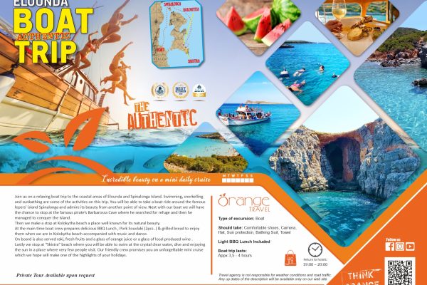 Elounda Boat Trip