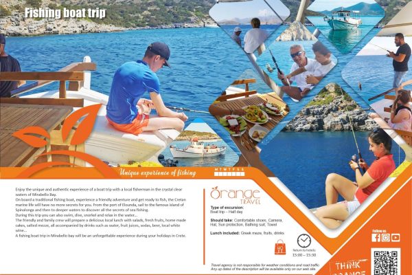 Fishing Boat Trip