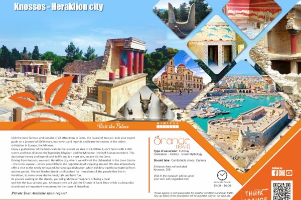 Knossos Palace – Heraklion City