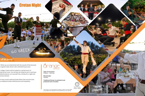 Go Greek – Cretan Night
